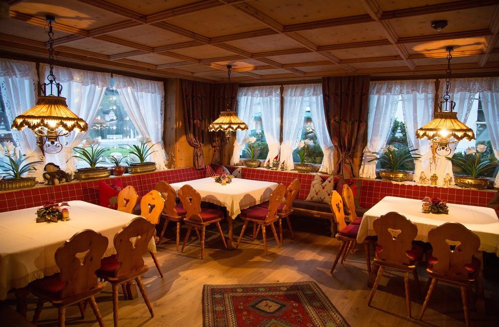 Hotel St. Georg Mayrhofen Exterior photo